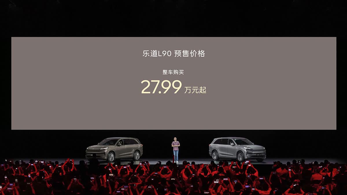 Onvo begins pre-sales of L90 SUV at competitive price as Nio and Li Auto set for direct face-off
