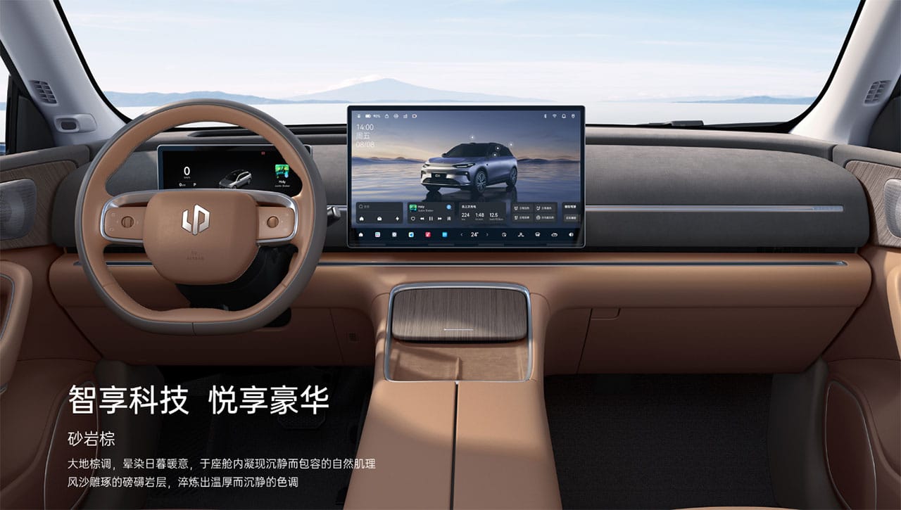 Leapmotor launches updated C11 SUV with starting price of ,900