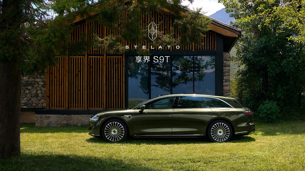 Huawei-BAIC joint brand Stelato teases new S9T wagon