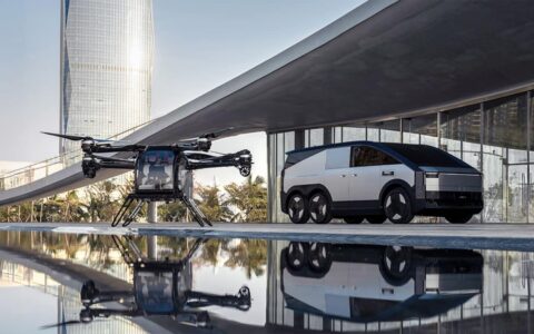 Xpeng's flying car unit completes 0 million Series B financing