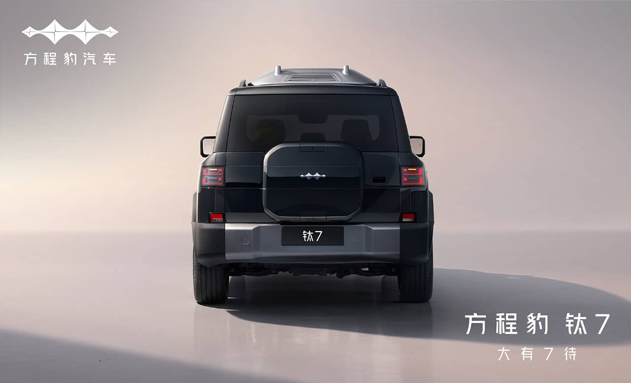 BYD Fang Cheng Bao says Tai 7 hybrid SUV to be launched in Q4