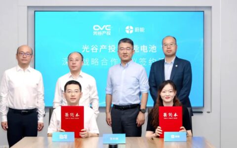 Mirattery says 1 of its founding shareholders upped stakes in Series C financing