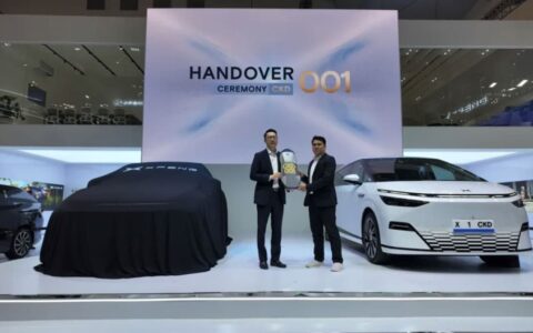Xpeng begins local production in Indonesia