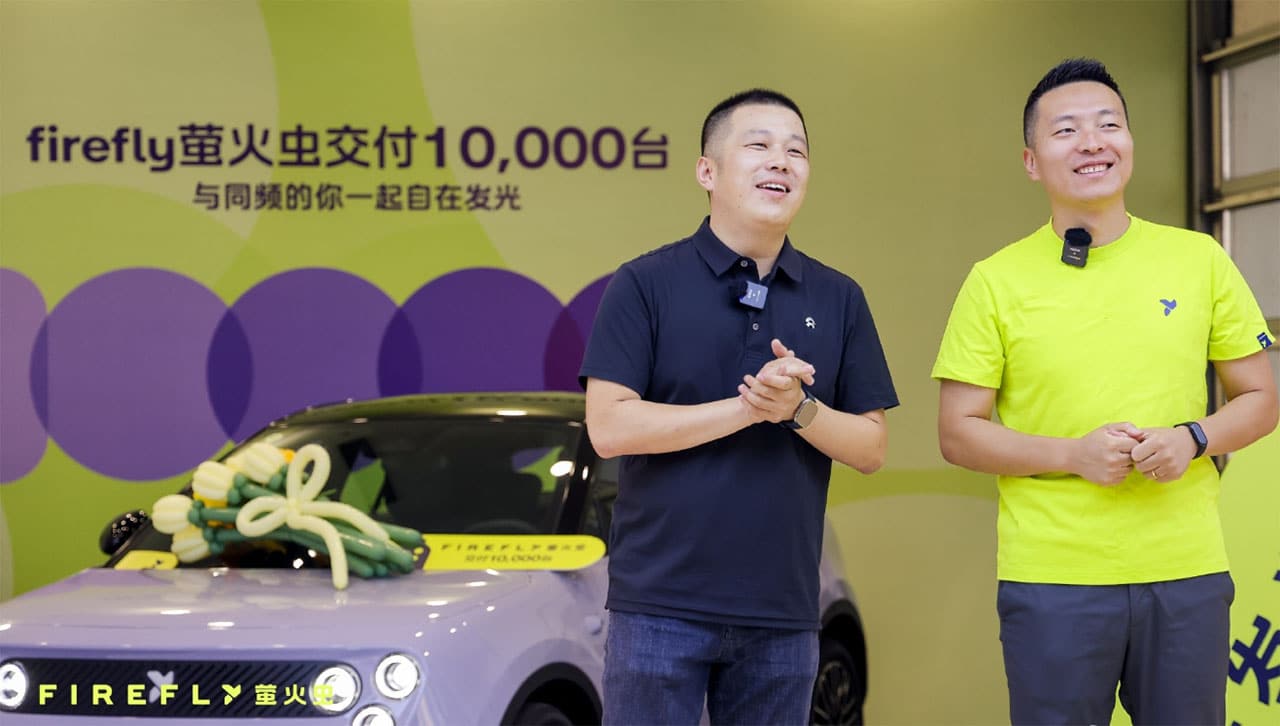 Nio Firefly reaches 10,000th delivery milestone, European deliveries to begin soon