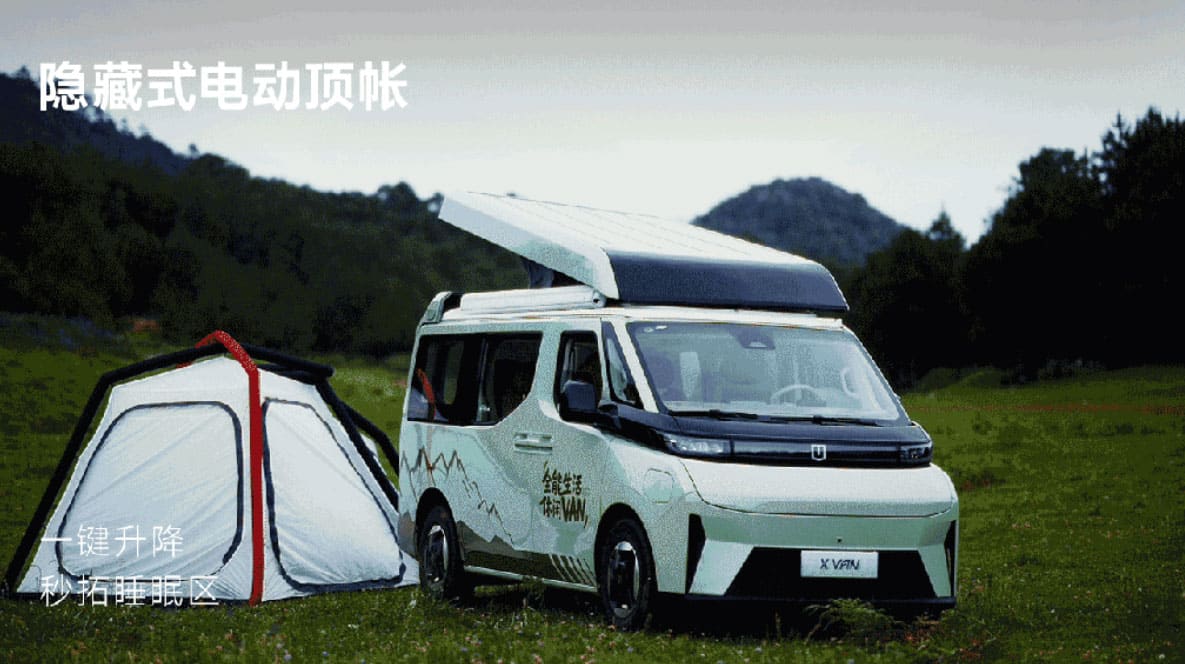 Geely Farizon launches X-Van electric camper van
