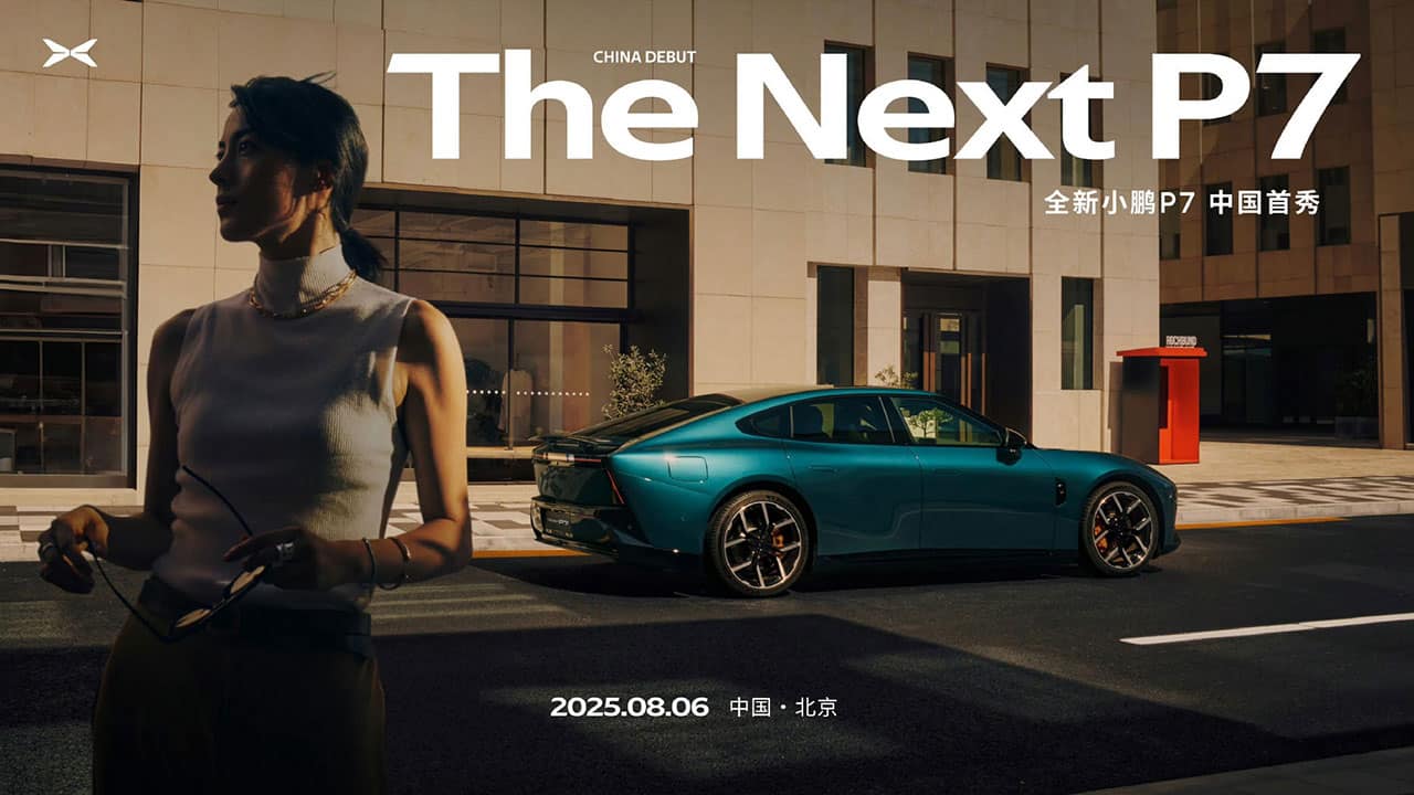 Xpeng to debut new P7 sedan in Beijing on Aug 6