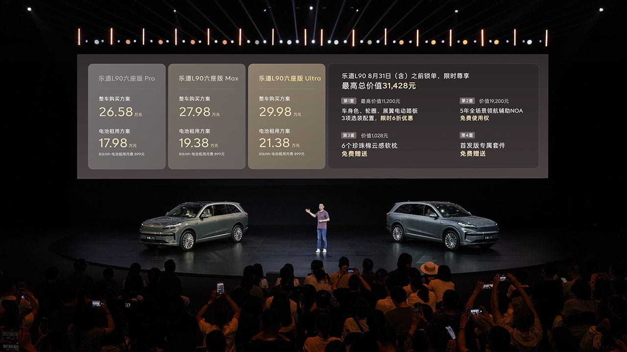 Nio Onvo launches L90 flagship SUV with make-or-break pricing