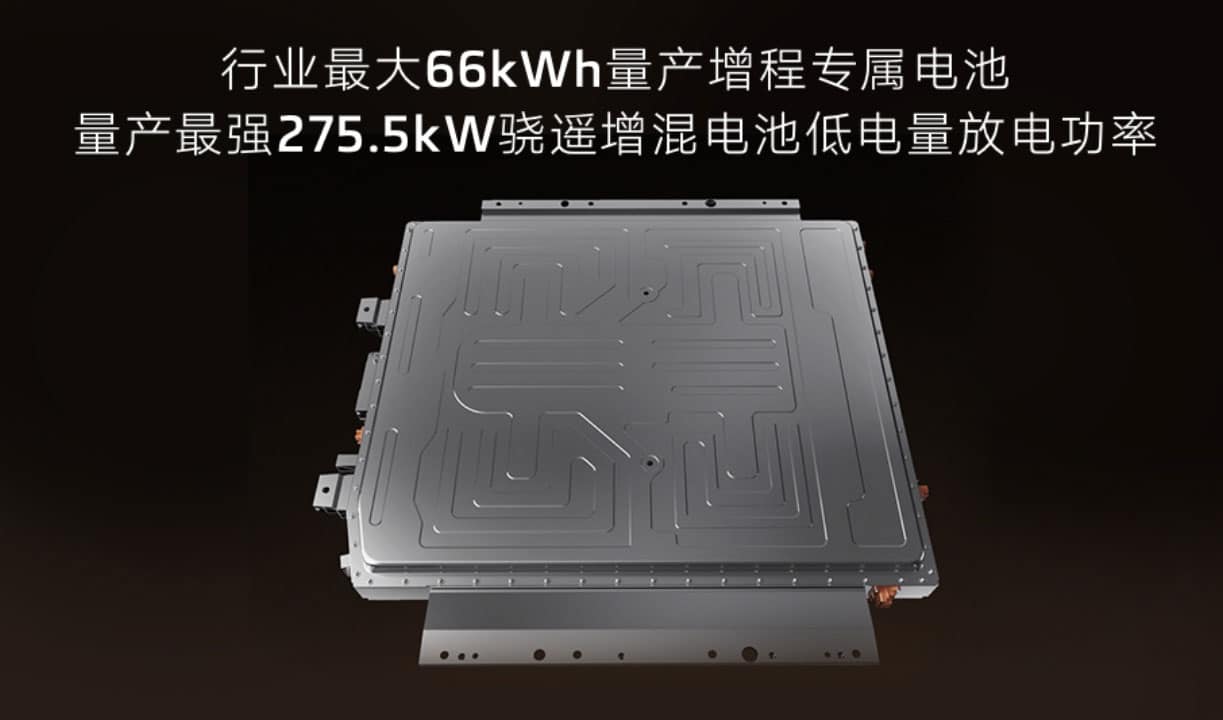 IM Motors unveils extended-range system just like putting an engine in a Tesla Model Y