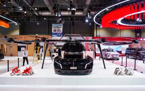 FAW Hongqi aims to launch its first flying car by 2029