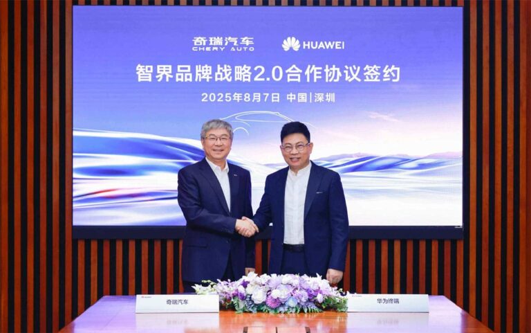 Huawei, Chery sign deal to bring joint brand Luxeed to 'Phase 2.0'