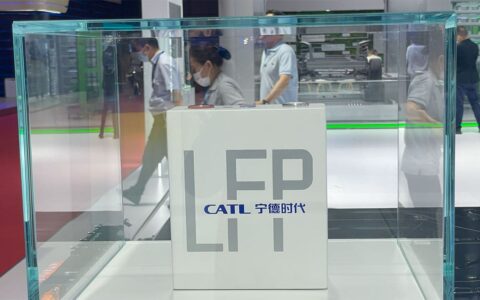 CATL suspends lithium mine production for 3 months due to expired permit, report says