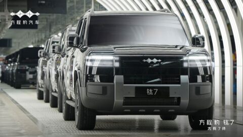 BYD Fang Cheng Bao begins mass production of Tai 7 SUV, launch set for Q4