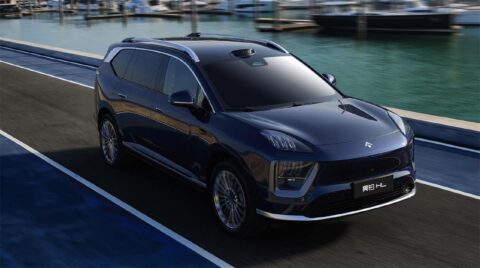 GAC to unveil 'disruptive' extended-range tech on Aug 19