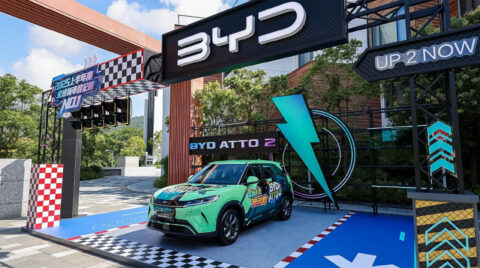 BYD brings Yuan Up compact SUV to Hong Kong