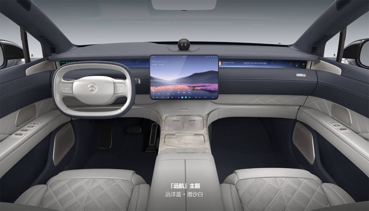 Nio shares interior of new ES8 ahead of Aug 21 debut