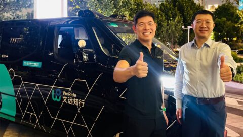 WeRide secures investment from Grab to expedite robotaxi deployment in Southeast Asia