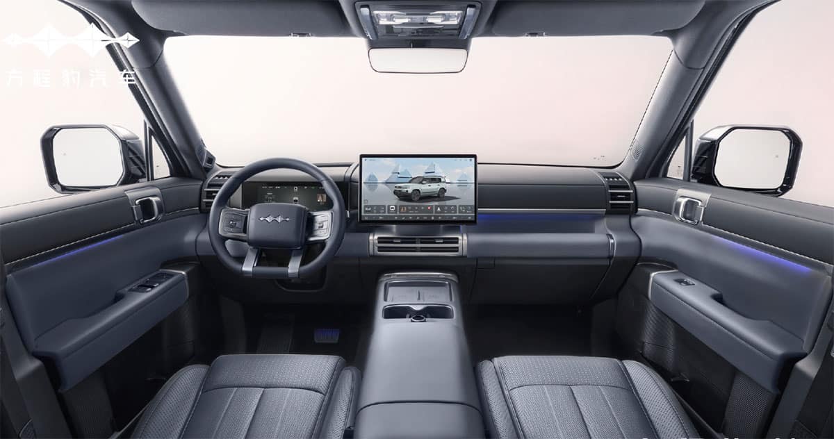 BYD Fang Cheng Bao shares interior of Tai 7 SUV as Q4 launch nears