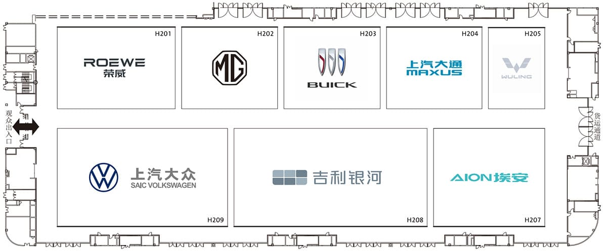 2025 Chengdu auto show booth map released as event to start on Aug 29