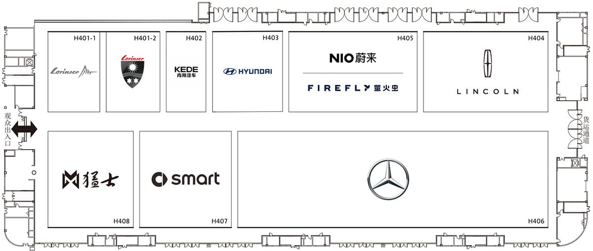 2025 Chengdu auto show booth map released as event to start on Aug 29