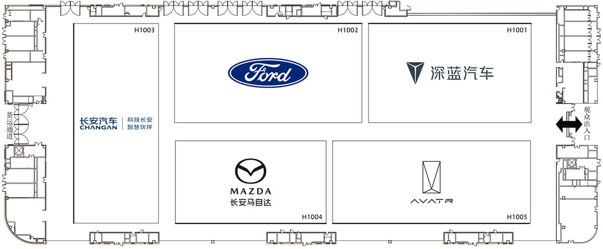 2025 Chengdu auto show booth map released as event to start on Aug 29
