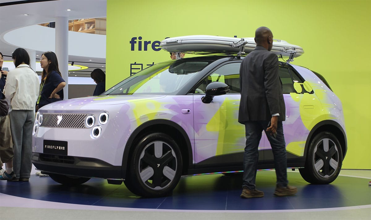 Nio may launch special edition Firefly EV in China based on European version next month, report says