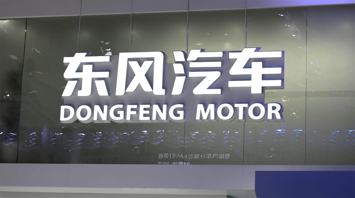 Dongfeng plans exit from Hong Kong stock market, EV unit Voyah to go public