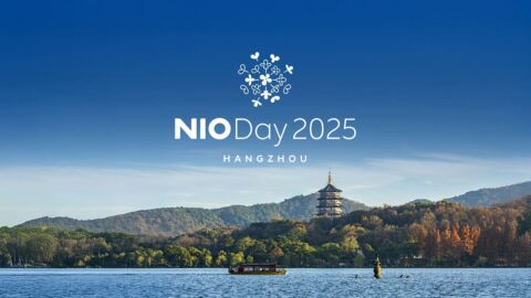 Nio Day 2025 to be held in Hangzhou in late Sept