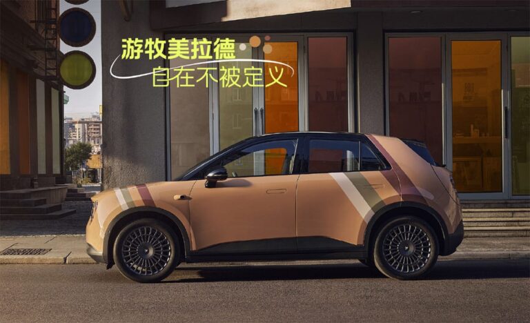 Nio launches higher-priced special edition of Firefly EV in China, limited to 333 units