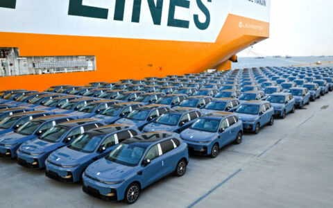 Leapmotor to launch B10 compact SUV in Europe on Sept 8