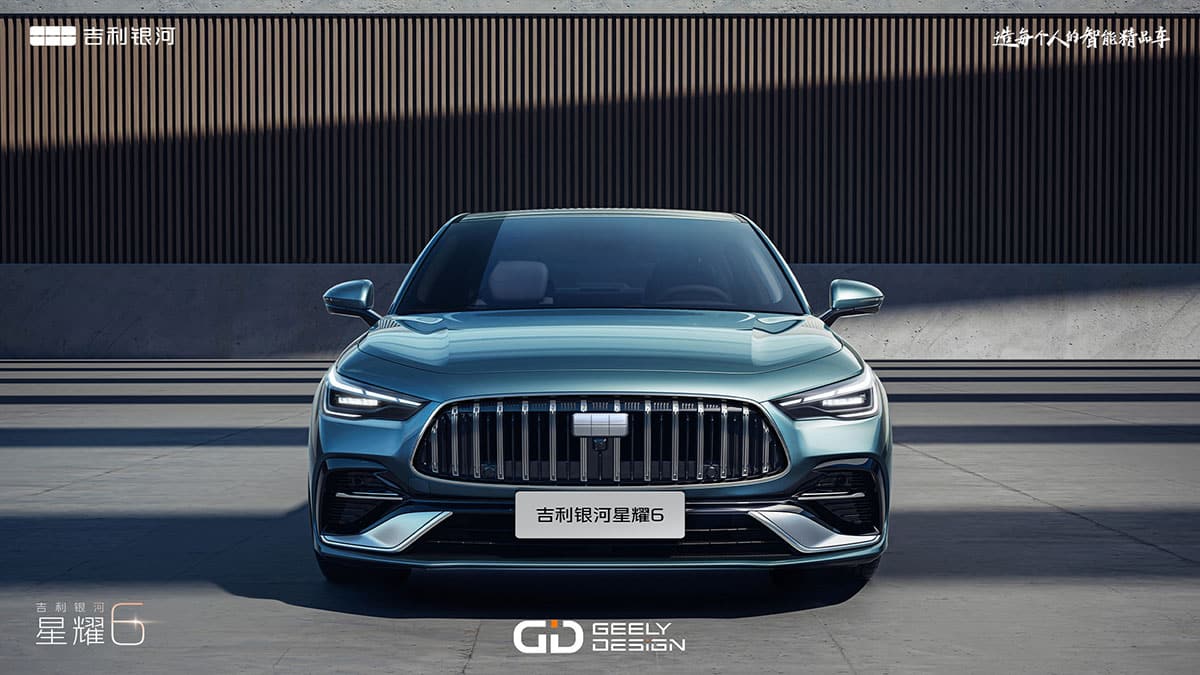 Geely Galaxy teases 'disruptive' Starshine 6 hybrid sedan