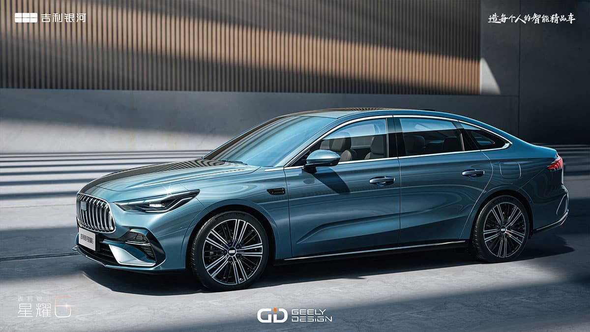 Geely Galaxy teases 'disruptive' Starshine 6 hybrid sedan