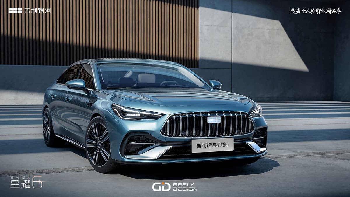 Geely Galaxy teases 'disruptive' Starshine 6 hybrid sedan