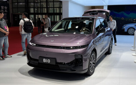 Leapmotor's European production to start in Spain in Q3 2026, report says