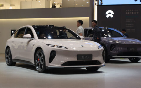 Nio Q2 2025 earnings call: Live updates