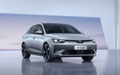 WM Motor's new owner announces EV maker's comeback, set to resume production this month