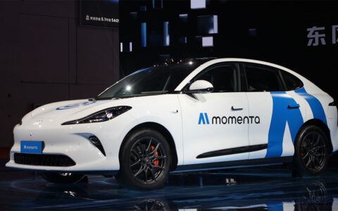 Momenta, Uber to start robotaxi testing in Germany in 2026