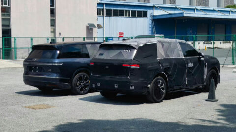 Nio to unveil new flagship SUV ES9 in Q2 2026