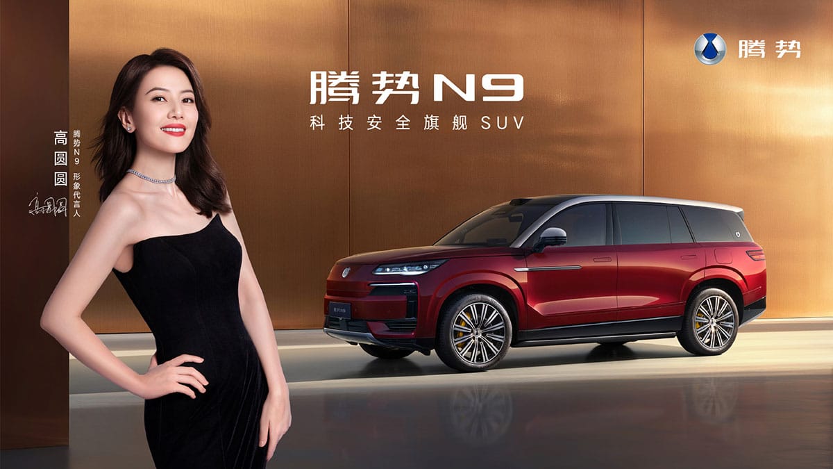 BYD Denza to launch updated N9 on Sept 17, just 6 months after SUV's rollout