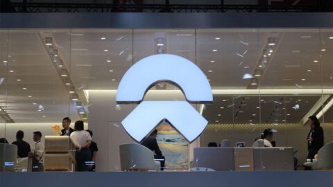 Nio completes share offering, raising .16 billion