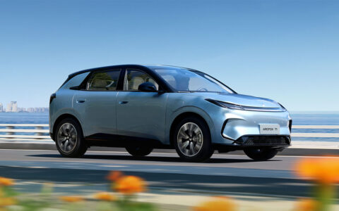 Arcfox launches ,820 T1 compact EV to regain relevance in Chinese market