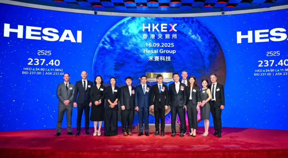 LiDAR maker Hesai surges on Hong Kong stock market debut