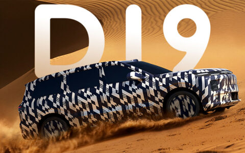 Leapmotor to debut D19 SUV on Oct 16, targeting higher-priced market