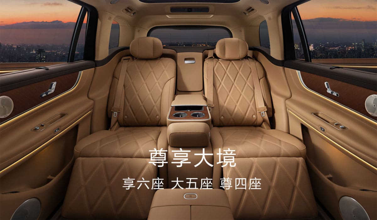 Huawei-backed Aito adds 4-seat variants to M9 SUV, starting at ,670
