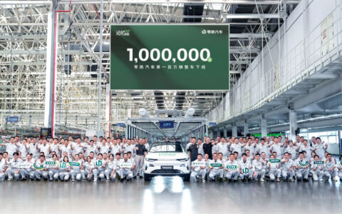 Leapmotor hits 1-million-car production milestone