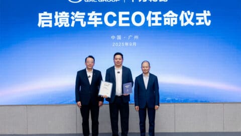 Huawei-GAC joint brand Qijing appoints CEO, 1st model completes summer testing