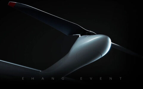 Ehang to unveil VT35 long-range pilotless eVTOL on Oct 13