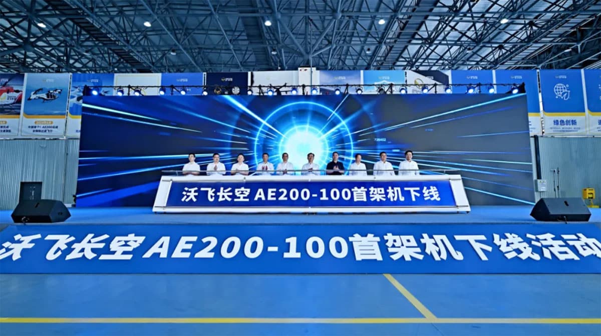 Geely unit Aerofugia sees 1st AE200-100 eVTOL roll off line