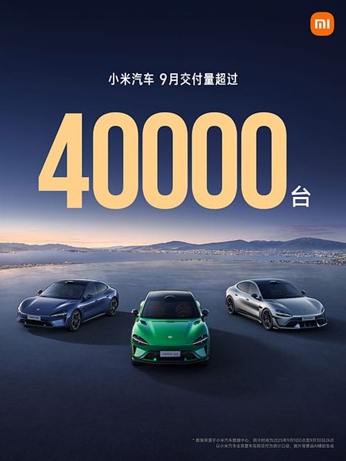 Xiaomi EV delivers over 40,000 cars in Sept