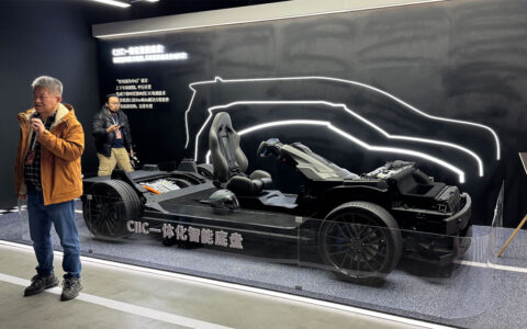 CATL closes $280 million first external funding round for skateboard chassis unit, report says