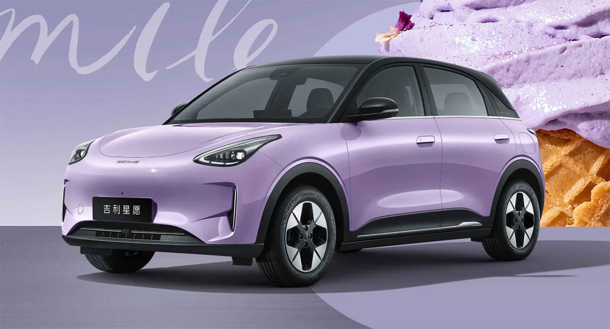 Geely launches updated Xingyuan as compact EV surpasses 400,000 sales 1 year on market